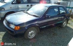 Крыло. Toyota Corolla II