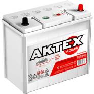 Aktex. 50 А.ч., производство Россия