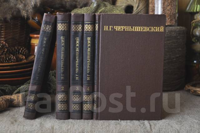 николай гаврилович чернышевский книги коллаж. чернышевский собрание сочинений. собрание чернышевского в 5 томах. чернышевский. г.
