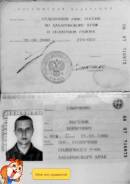 Дорожный рабочий.