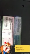 Asus N61Vg. WiFi ����