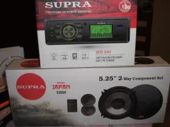 Supra SFD-55U