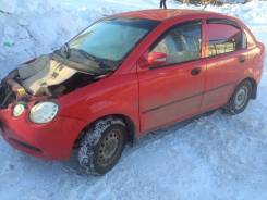 Chery QQ. S21, SQR473