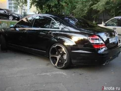 Zont ����
