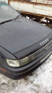 Toyota Vista. SV30, 2CT