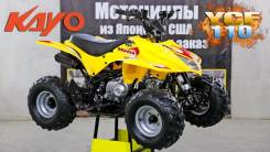 Kayo. исправен, без птс, без пробега