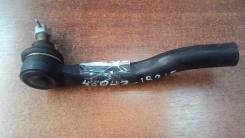 Наконечник рулевой. Toyota: Prius a, Corolla, Corolla Rumion, Sai, Auris, Blade, Scion Двигатели: 2ZRFXE, 1NDTV, 1ZRFE, 4ZZFE, 2ZRFE, 1ADFTV, 2ZRFAE...
