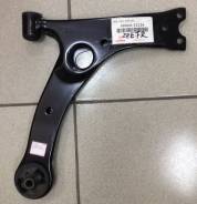 Рычаг подвески. Toyota Corolla, CE120, ZZE122, ZZE121 Toyota Corolla Fielder, NZE124, ZZE124, CE121, ZZE122, NZE120, NZE121 Toyota WiLL VS, NZE127 Дви...