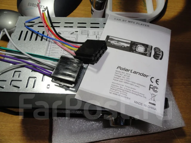 ������������� MP5-4012B 12V ����