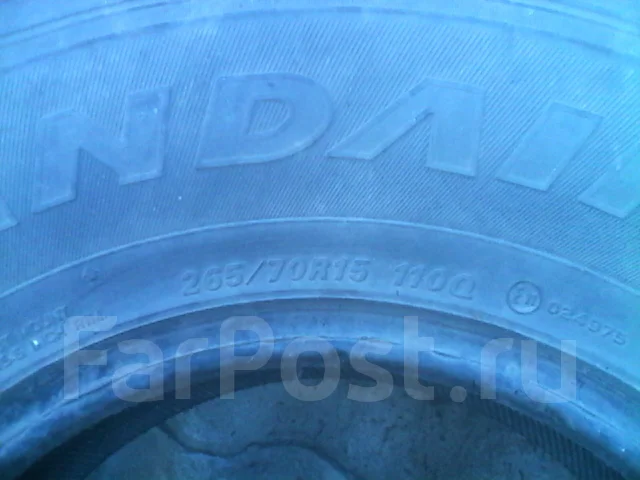 Lander Sea LS112. �����������, �/�, ����� 60 % ����