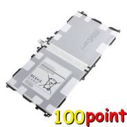 Аккумулятор T8220E Samsung Galaxy Tab Pro 10.1 SM-T520 / T525 / P600