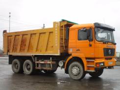 Shaanxi SX3255DR384. Shacman SX3255DR384 самосвал, 9 726 куб. см., 25 000 кг.