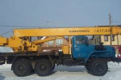 Урал Ивановец. Продам автокран КС 35714, 16 000 кг., 18 м.