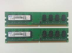 DDR2.