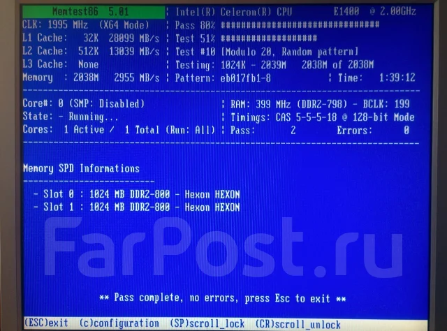 DDR2. ����