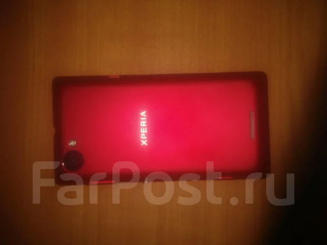Sony Xperia L ����