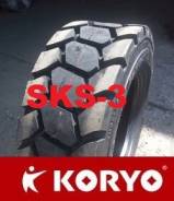 Koryo. , 2015 , .     