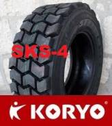 Koryo. , 2015 , .   