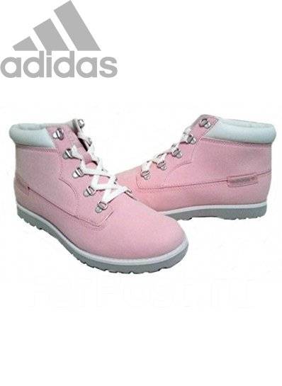 Adidas boots damen rosa online