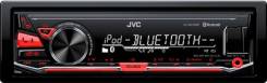 JVC KD-X330BT