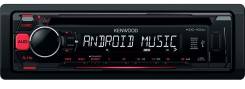 Kenwood KDC-100UR