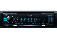 Kenwood KMM-122Y