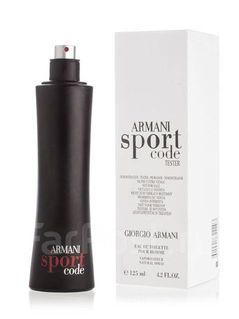 Armani code sport discount 100ml