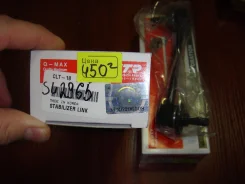 ���� ������������� Toyota: Corolla, Avensis, Corona, Corolla Spacio ����
