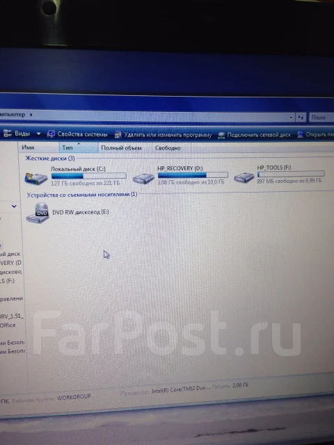 HP ProBook 4710s. 17", 2 100����, ��� 2048 ��, ���� 320���, WiFi: 1, Bluetooth: 1. ��� ����� �� ������� ����