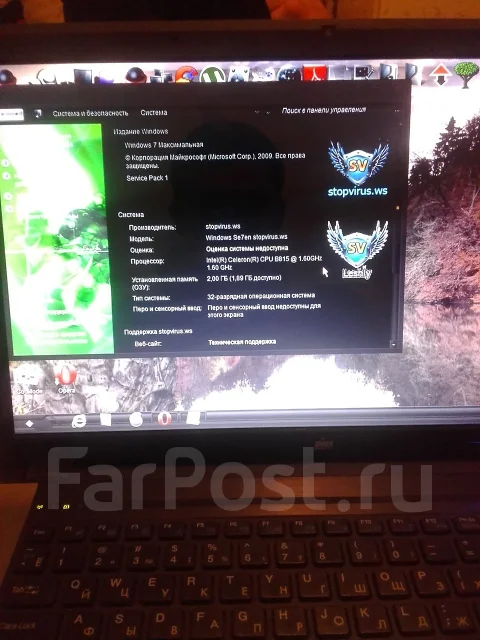 DNS Home 0126413. 3����, ��� 2048 ��, ���� 500���, WiFi: 1, Bluetooth: 1, ����������� �� 3��. ����