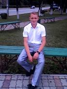 Разнорабочий.