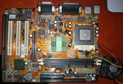 GIGABYTE 8I845GVM-RZ