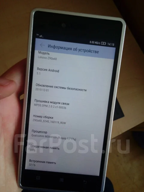 Lenovo Vibe ����