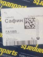 Фильтр воздушный. Subaru Legacy, BE5, BG7, BF7, BD5, BH9, BC5, BG9, BG3, BH5, BG5, BD3, BF5, BGA, BHC, BFA, BD9, BGC, BCA, BCM, BG2, BD4, BC4, BG4, BD...