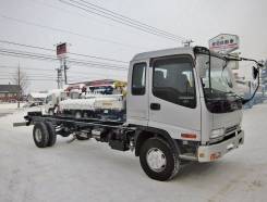 Isuzu forward 4wd