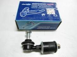 Тяга стабилизатора поперечной устойчивости. Nissan: Bluebird, Exa, Cherry, Wingroad, Maxima, Bluebird Sylphy, Sunny California, Laurel Spirit, Avenir...