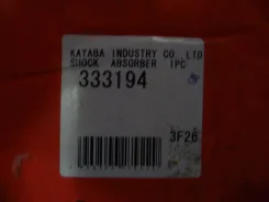 ������ ��������������� ������� KYB 333194 333194 ����