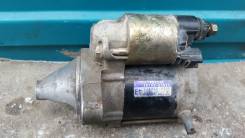 Стартер. Toyota: Vitz, Ractis, Yaris, Echo, Platz, Belta Двигатели: 1SZFE, 2SZFE, 1SZ, 2SZ