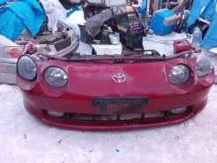 Ноускат. Toyota Celica, ST202, ST203, ST204, ST202C, ST205 Двигатели: 3SGE, 3SFE, 3SGTE, 5SFE