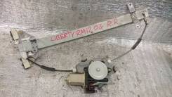 Стеклоподъемный механизм. Nissan Liberty, RM12