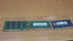 SO-DIMM DDR2.