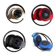Beats