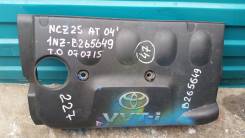 Крышка двигателя. Toyota Allion, NZT240 Toyota Allex, NZE121, NZE124 Toyota Probox, NCP50, NCP50V, NCP51, NCP51V, NCP52, NCP52V, NCP55, NCP55V, NCP58...