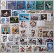 Набор MNH марок СССР 1991 год