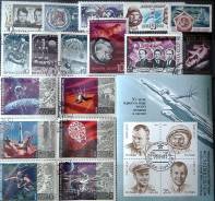 Набор марок СССР "Космос" 1969-1991г.