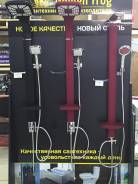 Панели душевые.