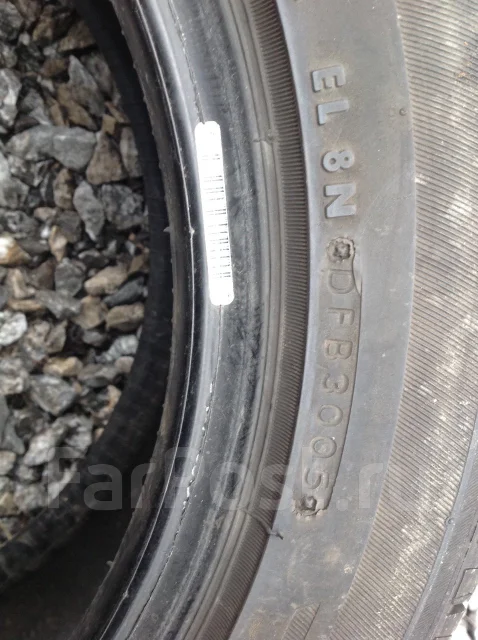 Bridgestone Regno GR-8000. ������, 2005 ���, �/�, ����� 20 % ����