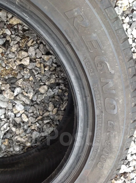 Bridgestone Regno GR-8000. ������, 2005 ���, �/�, ����� 20 % ����