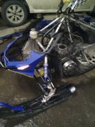 BRP Ski-Doo