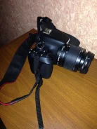 Canon EOS 600D Kit